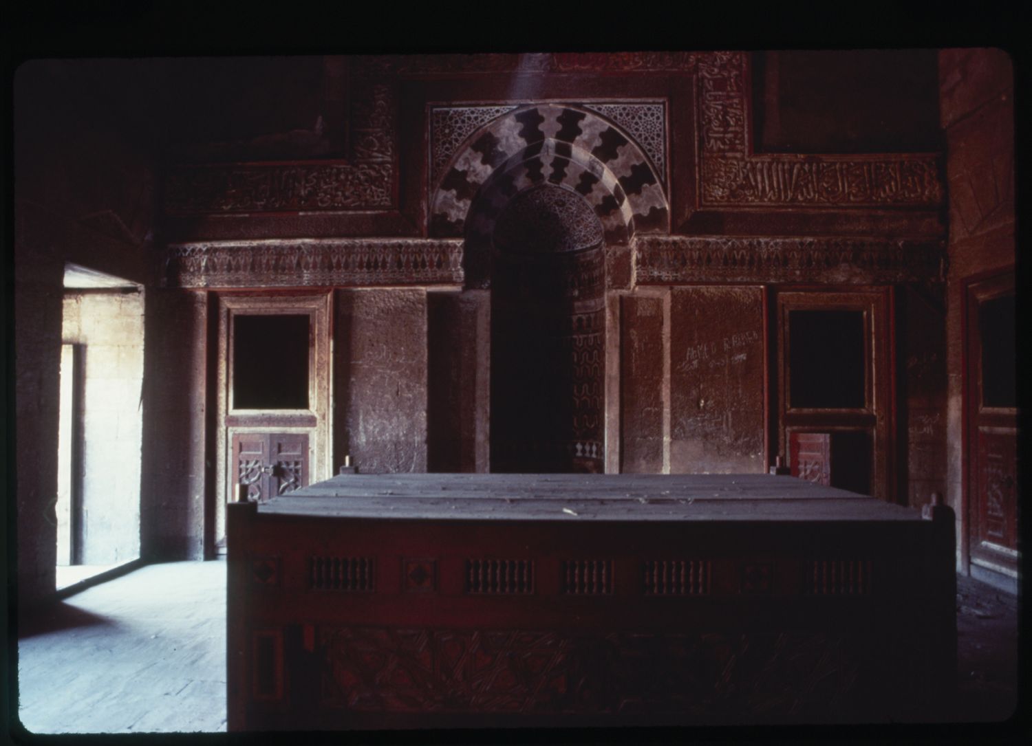 <p>Tomb: interior view showing qibla wall with mihrab.</p>