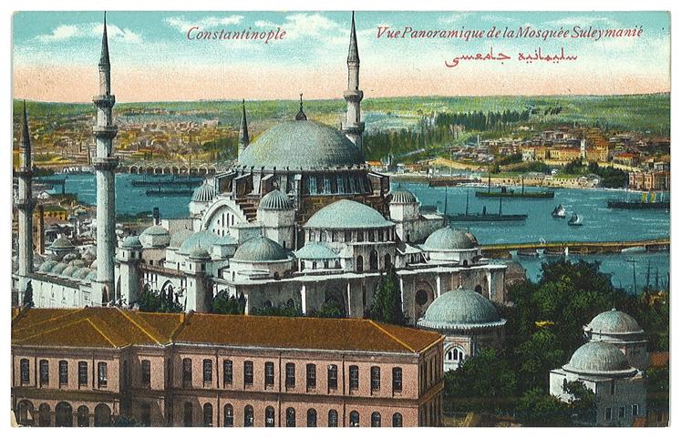 Timeline: Ottoman {1299-1922}