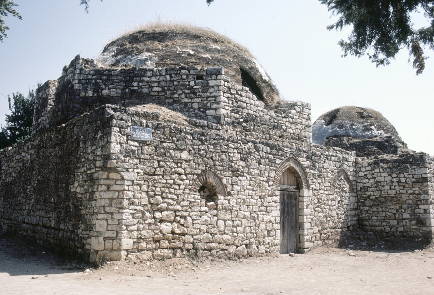 Citadel Hamam