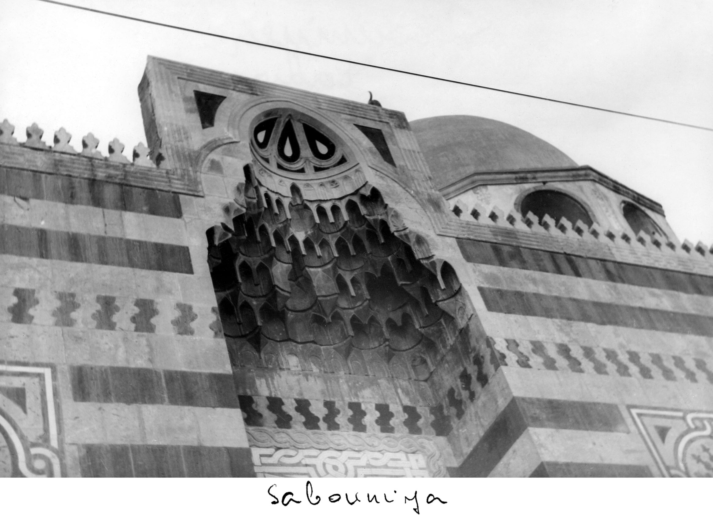 Exterior view upward at muqarnas 