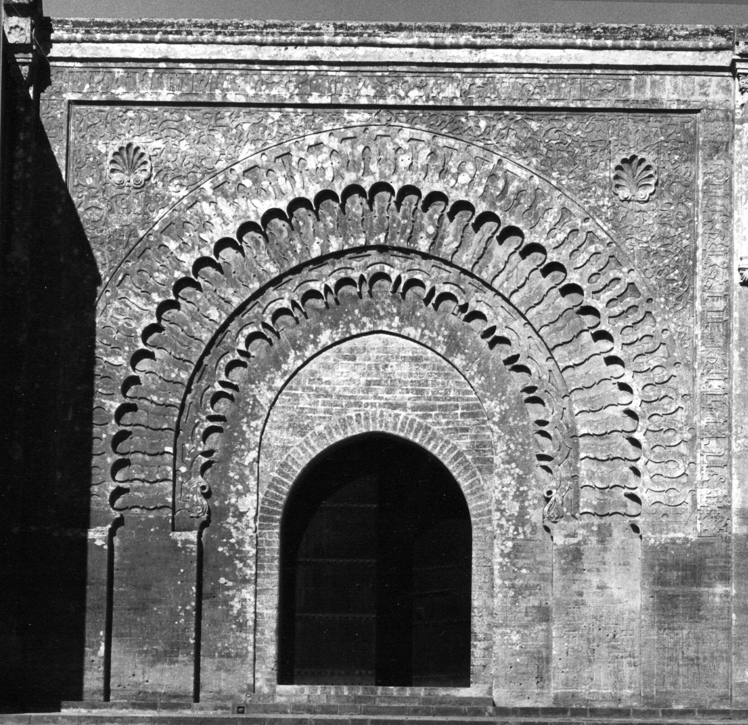 Bab al-Rua (Gate of the Wind)