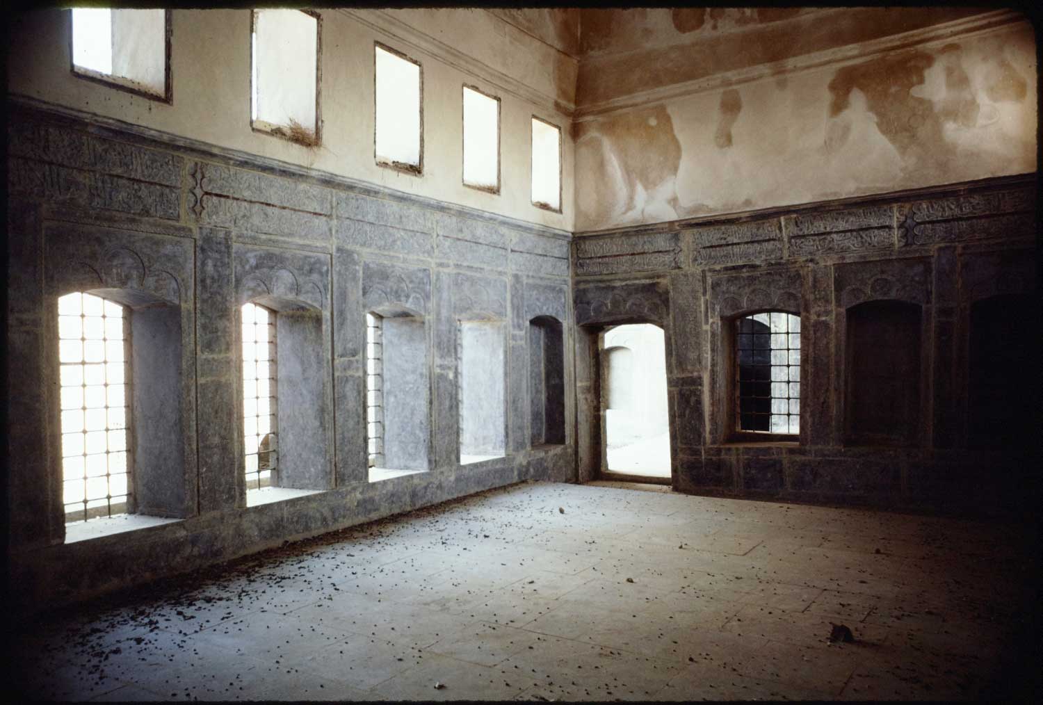 Ottoman Houses of Mosul - <p>Interior view of upper qa'a.</p>