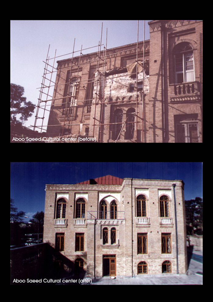 View before and after intervention 










