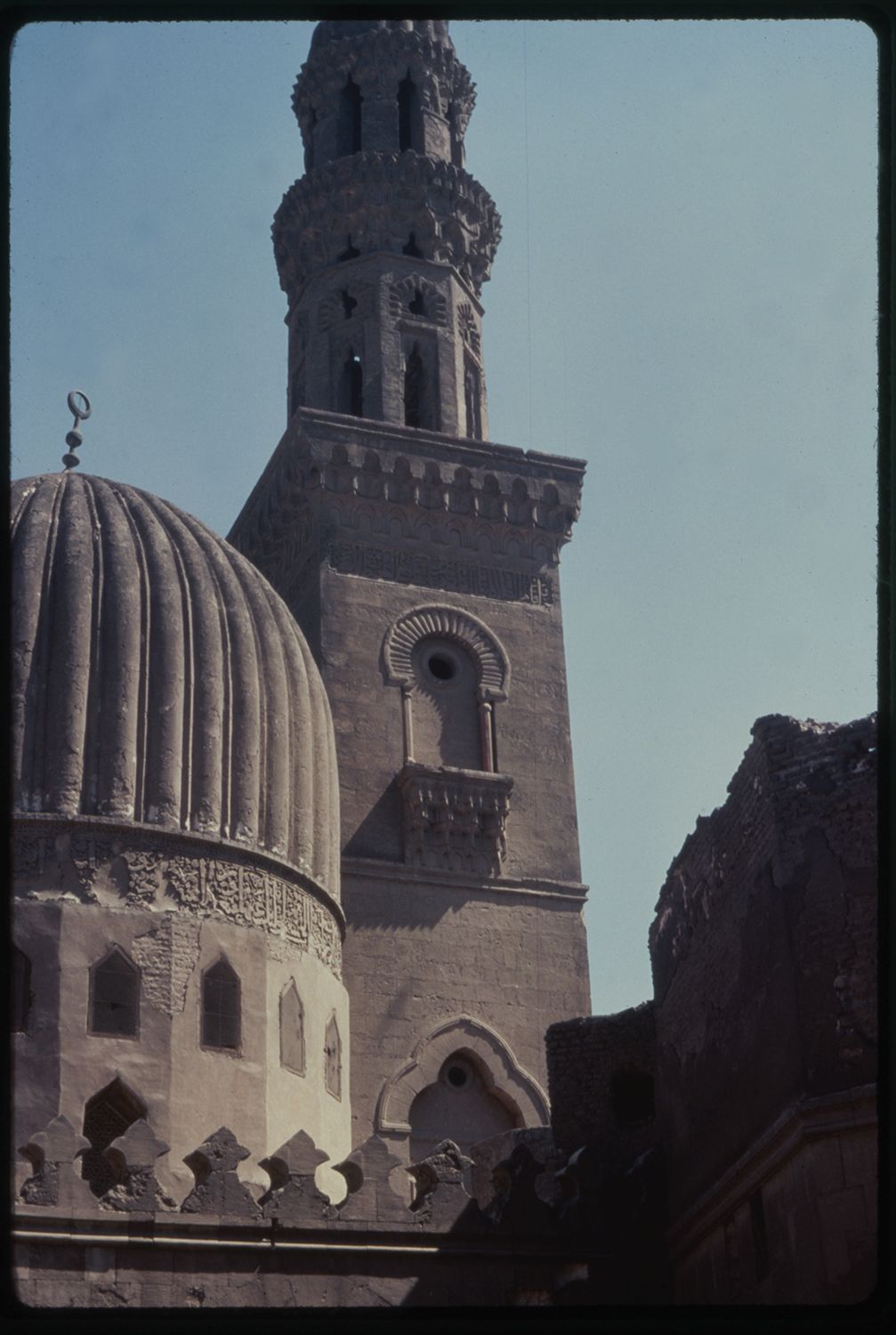 <p>Exterior view of minaret and dome.</p>