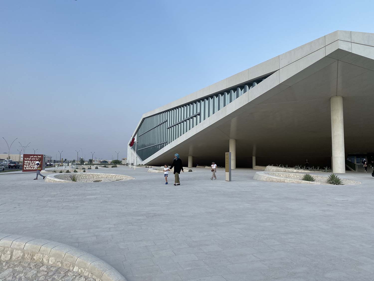 Exterior view, Qatar National Library