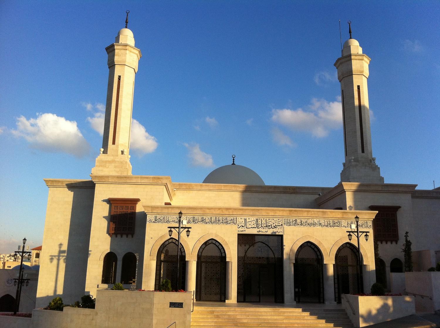 The main Facade of the Khalil Salem Mosque