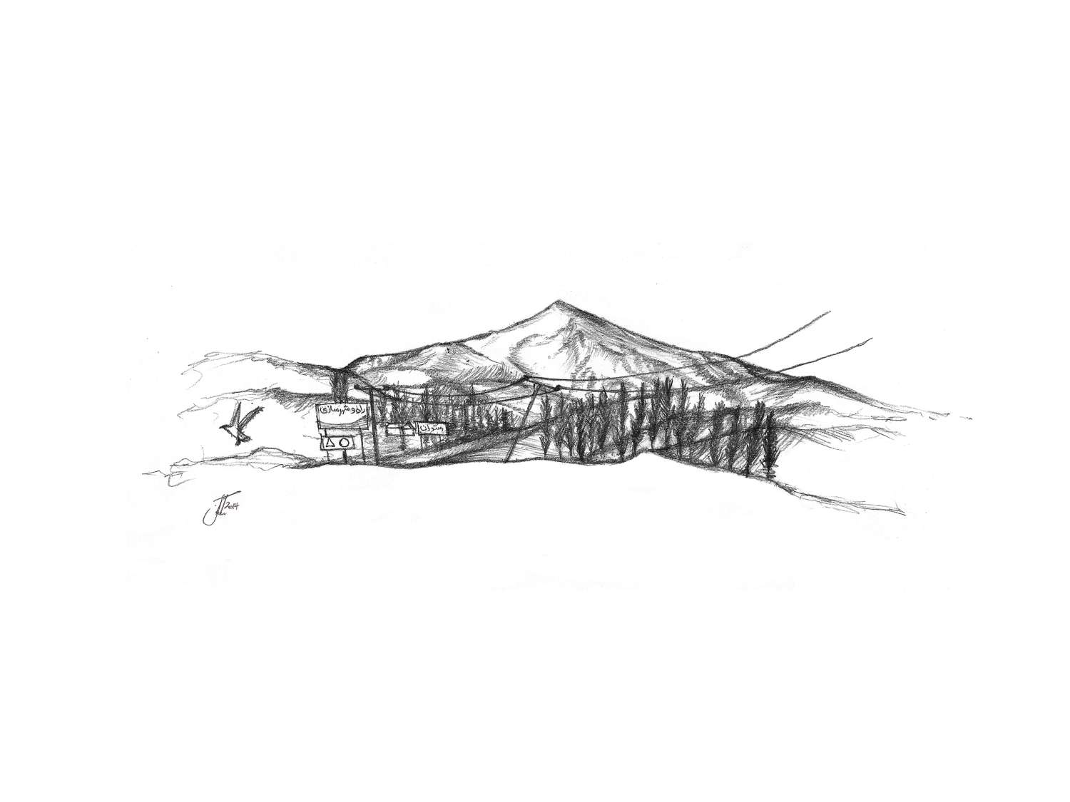 Sketch of Mount Damavand.