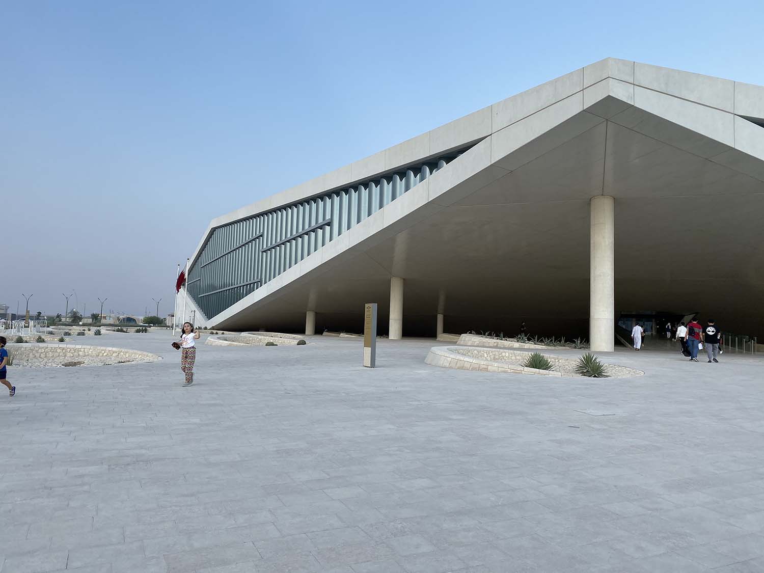 Exterior view, Qatar National Library