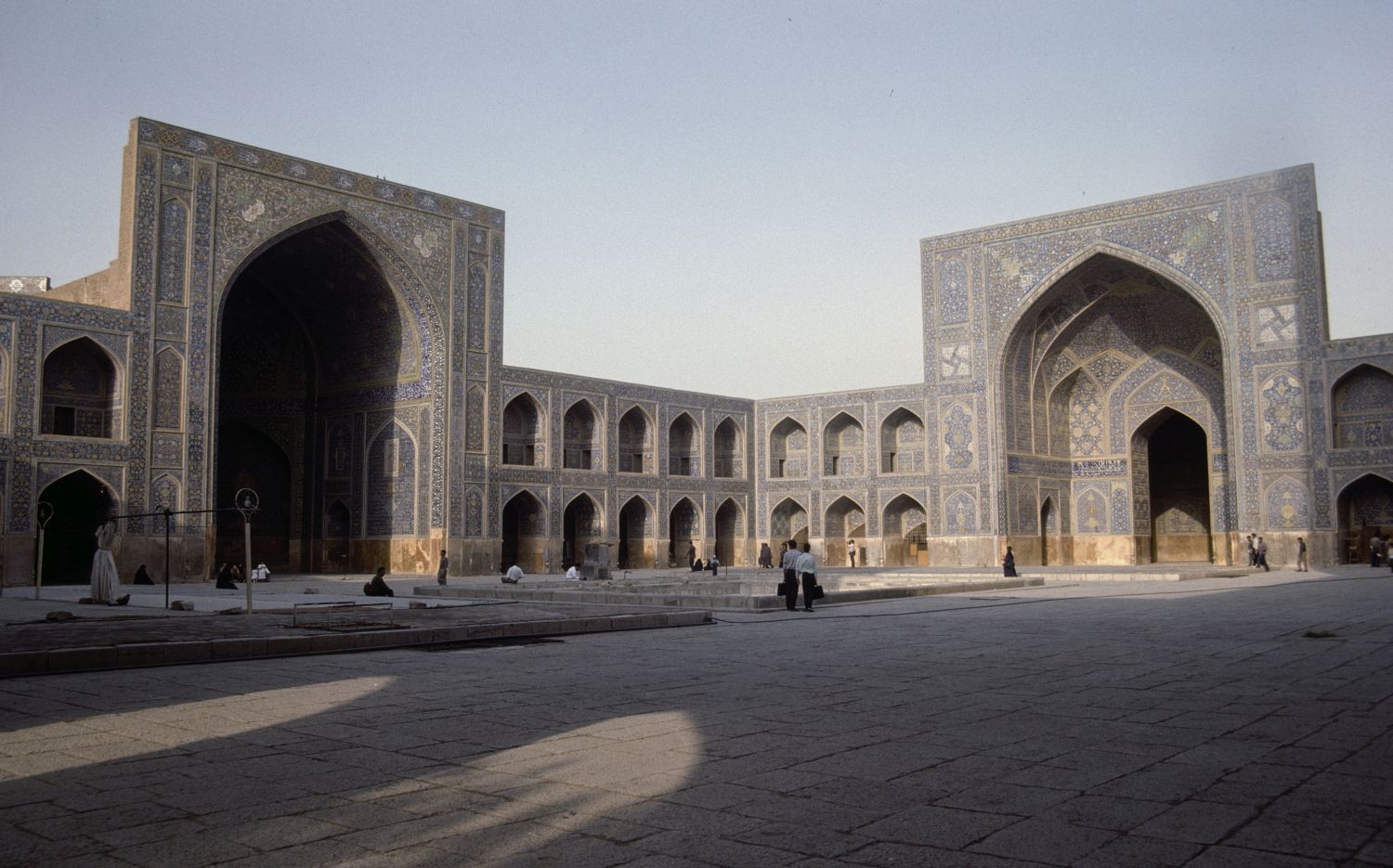 Aga Khan Visual Archive: Iran