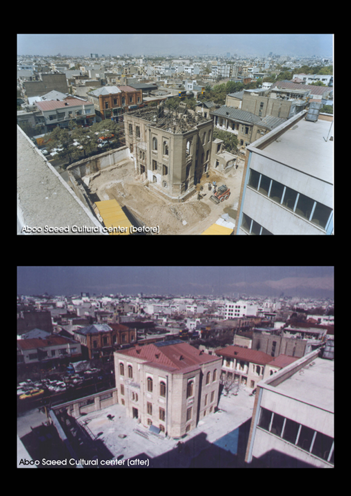 View before and after intervention 












