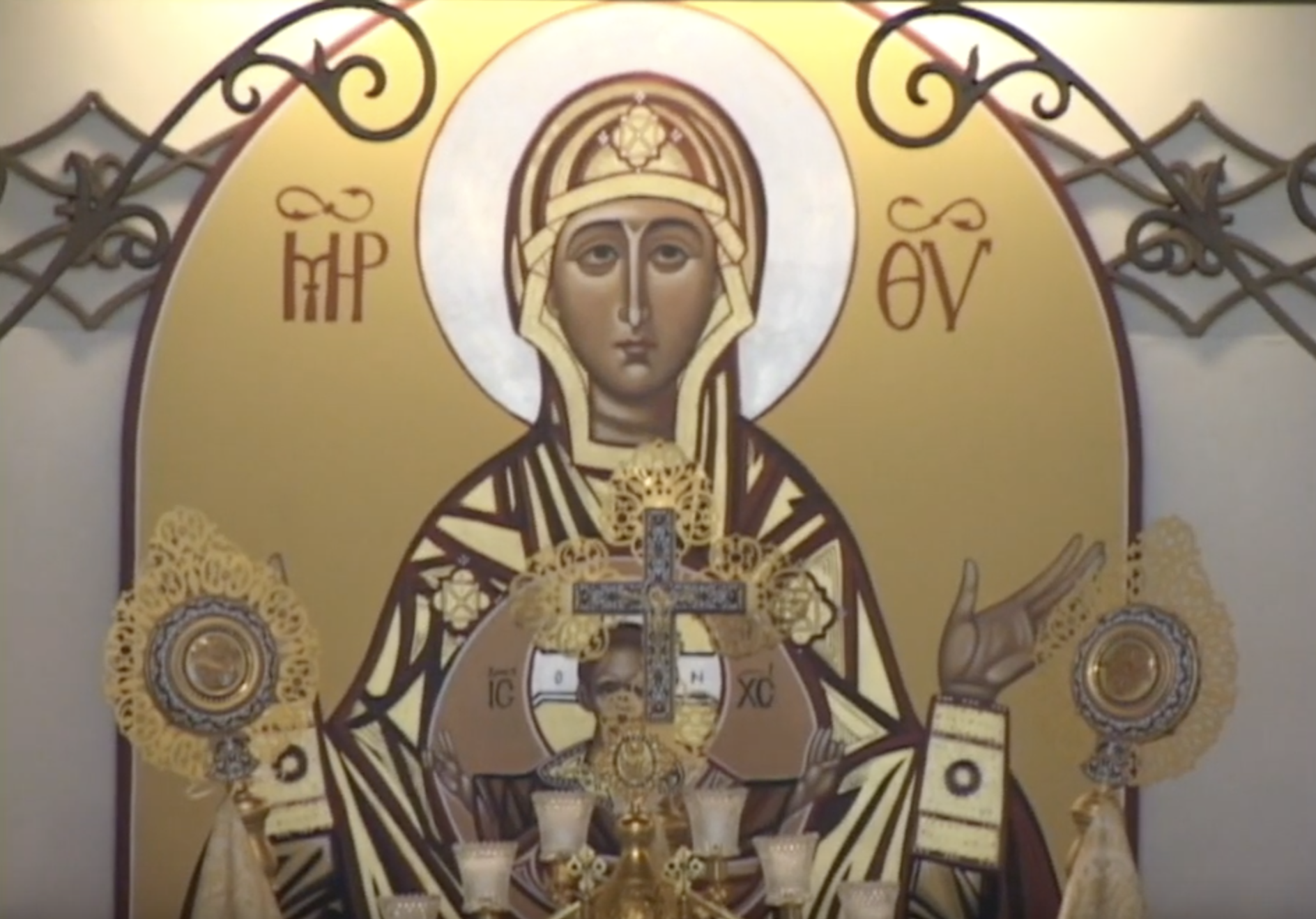 Our Lady of Perpetual Help Melkite Greek Catholic Church
