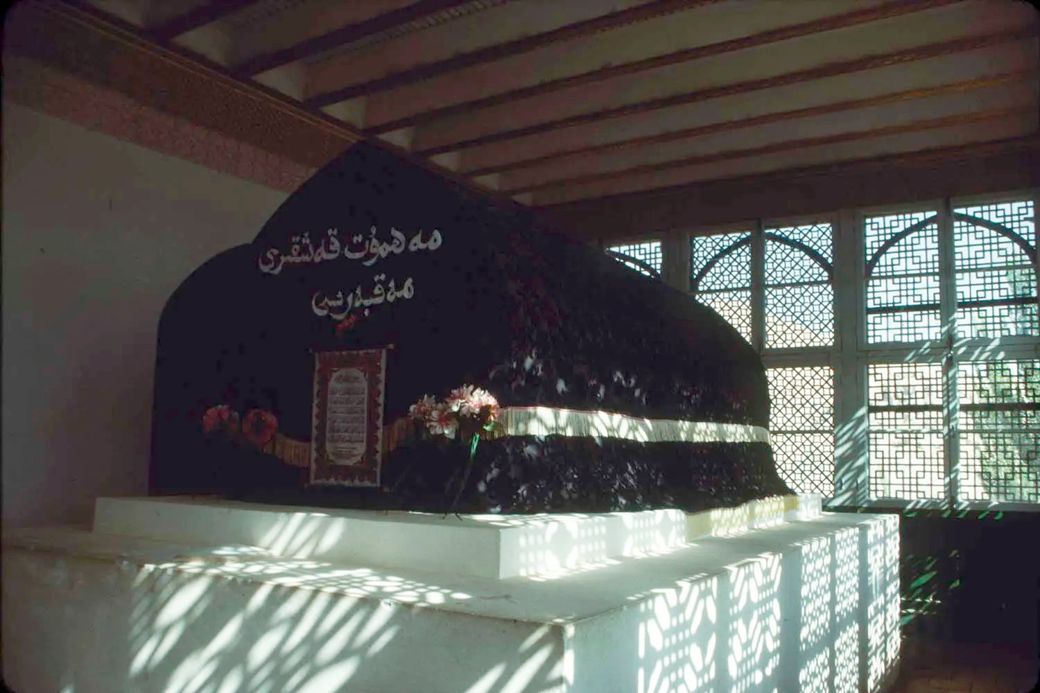 <p>Interior view of&nbsp;Mohamed Kashgar Mausoleum in Xinjiang, China.</p>