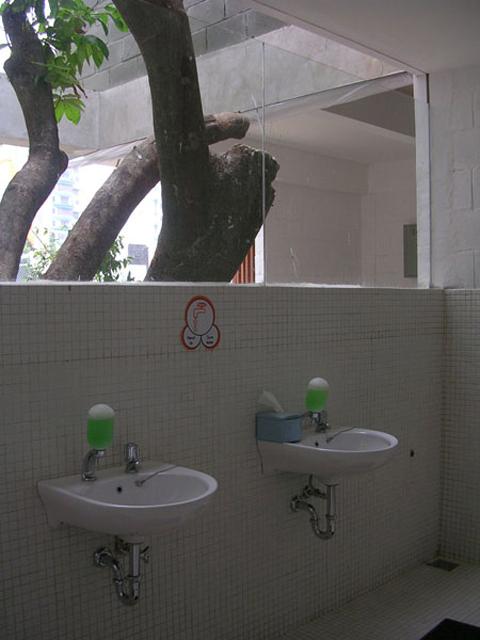 View from children toilet