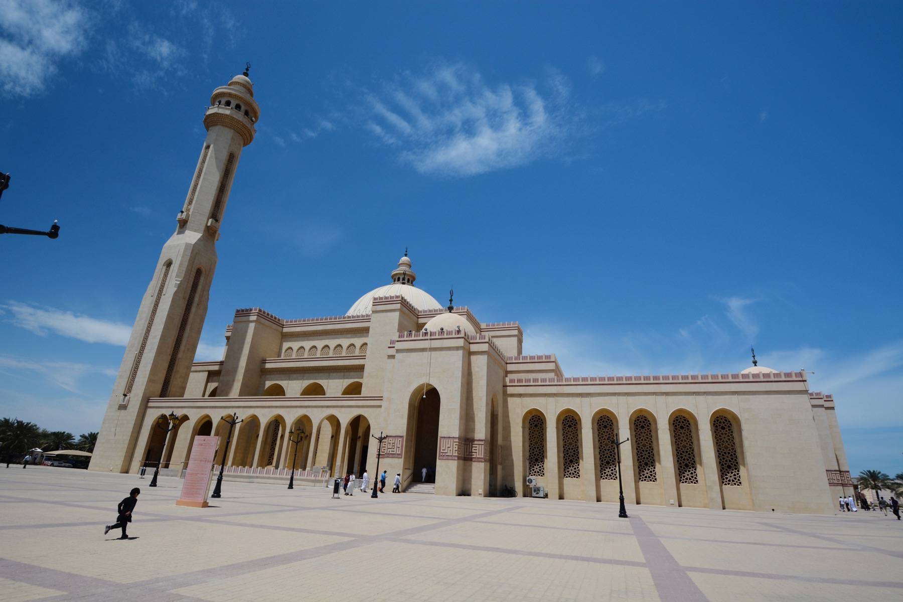 Al Fateh Grand Mosque - Exterior view of the al  Fateh Mosque