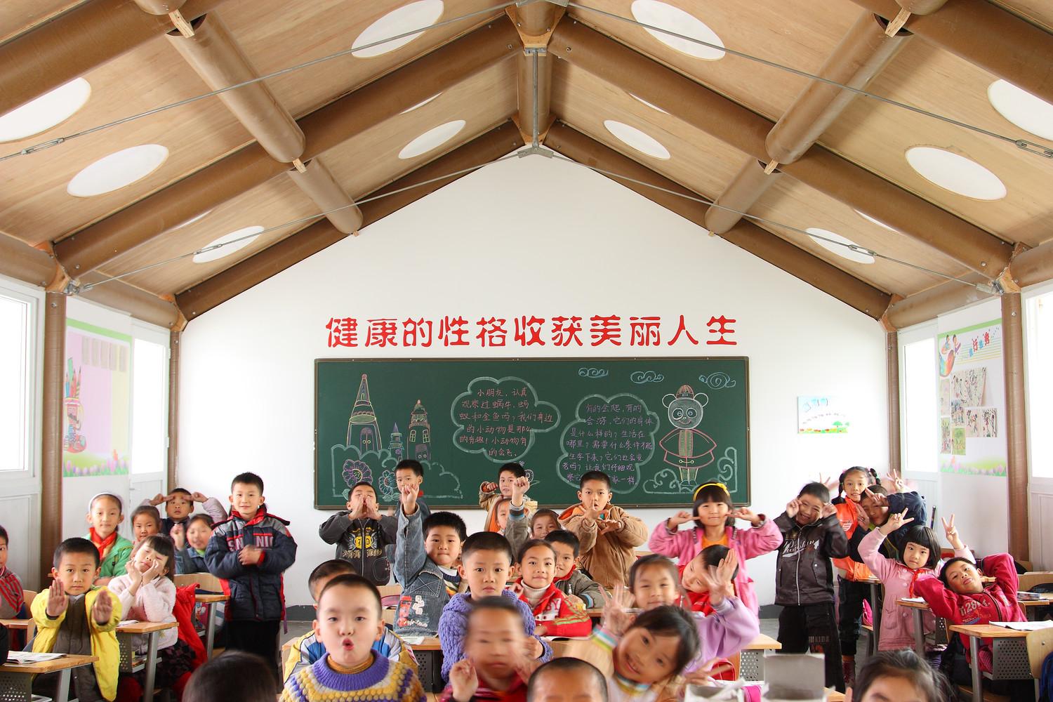 Interior, classroom with children