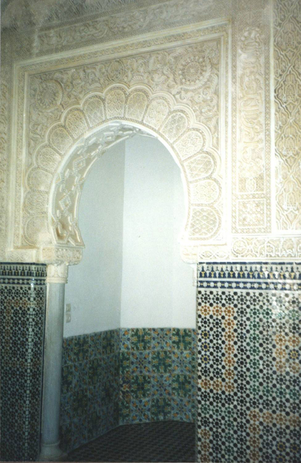 Mihrab of the madrasa