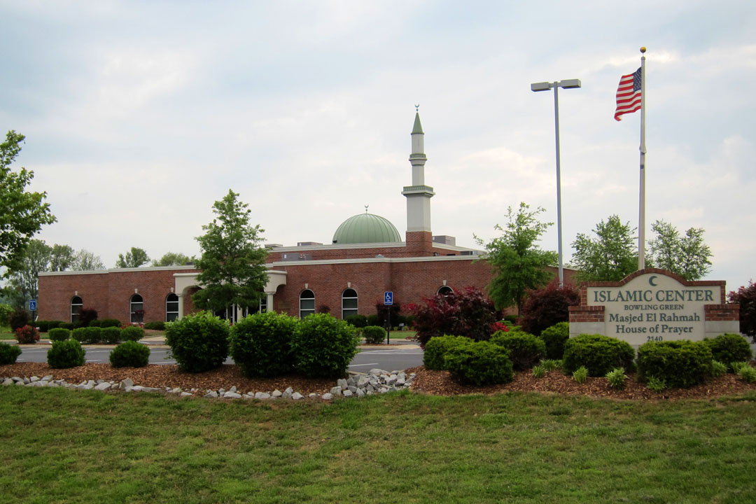 Southwest (front) elevation, with Islamic Center sign