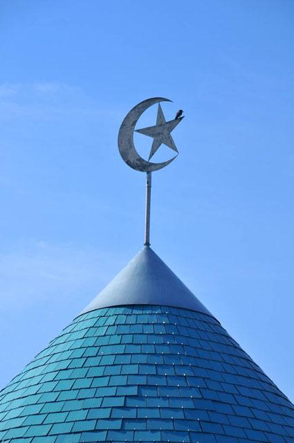 Islamic Information Centre - Baruk' slate was used to tile the conic-shaped roof of the circular function area 