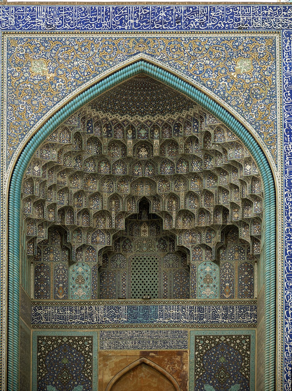 Detail of facade and muqarnas vault of entrance portal. 