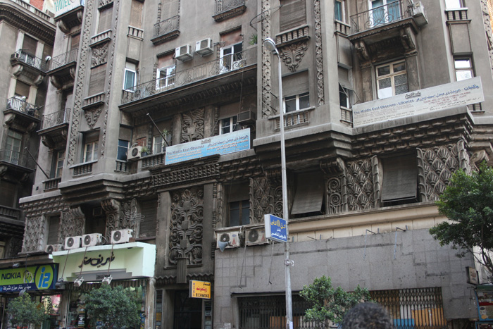 Main facade with Art Deco decorative elements