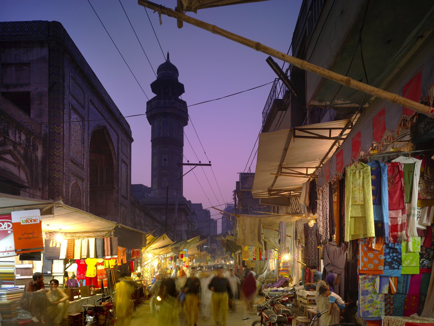 Kotwali Bazaar looking west toward Wazir Khan Mosque