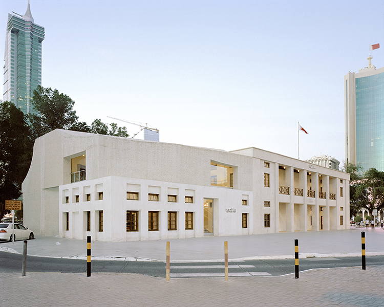 Rehabilitation of the Manama Post Office