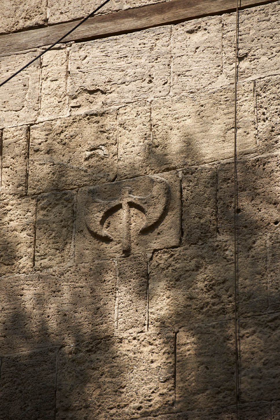 Detail of doubled-headed axe motif