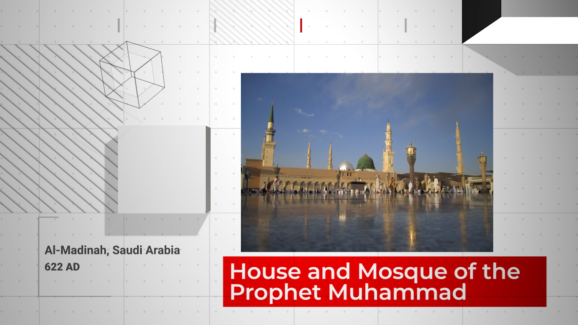 Prophet's Mosque Courtyard Treatment