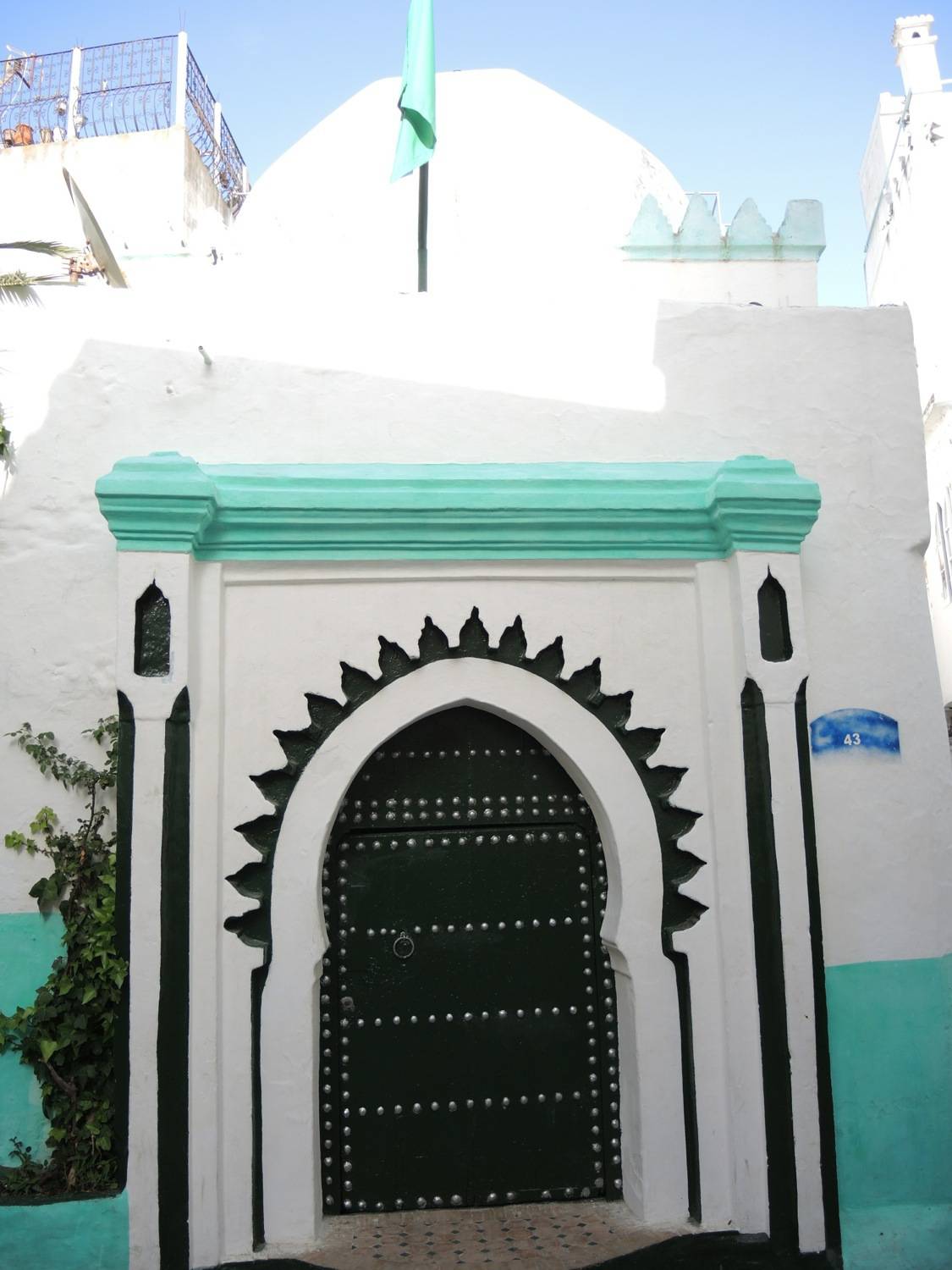 Exterior view of the facade on rue Ibn Abou