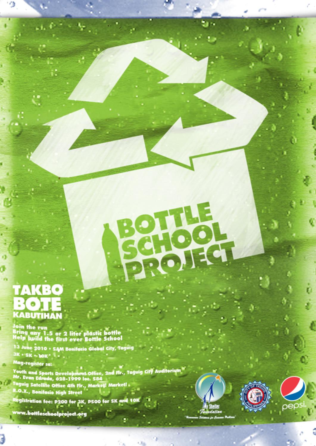 Poster for fundraising for funds and donation of empty bottles (English)
