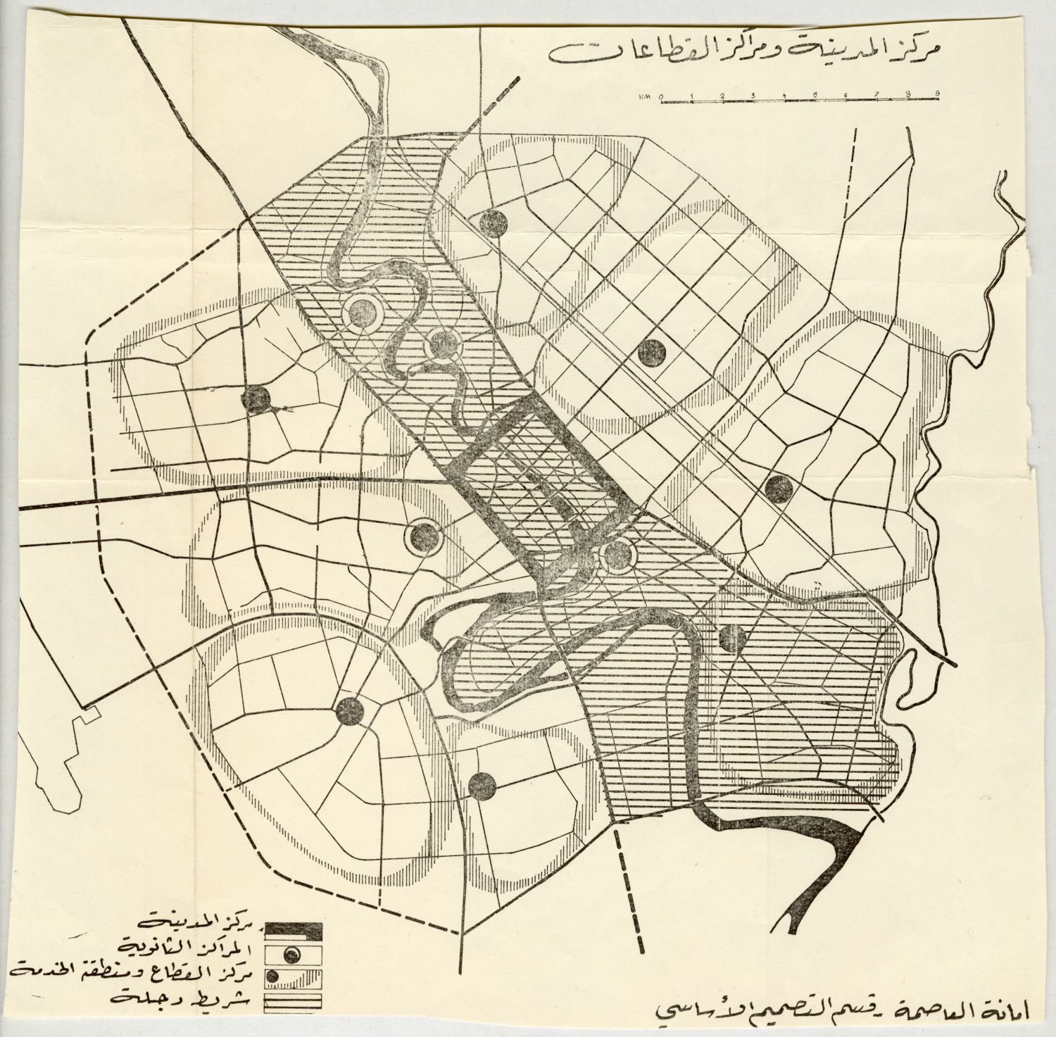 City Planning (Makiya Archive)
