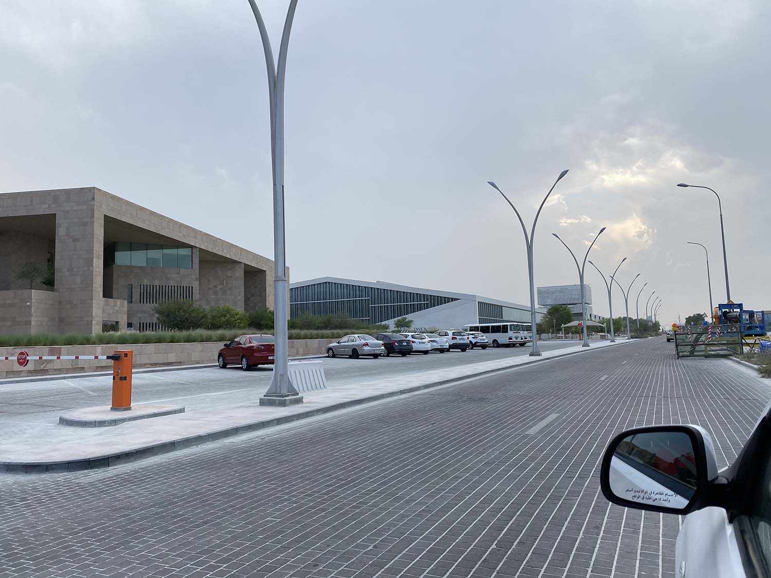 Westward view: Georgetown University in Qatar on left, Qatar National Library in center, Qatar Foundation Headquarters in background