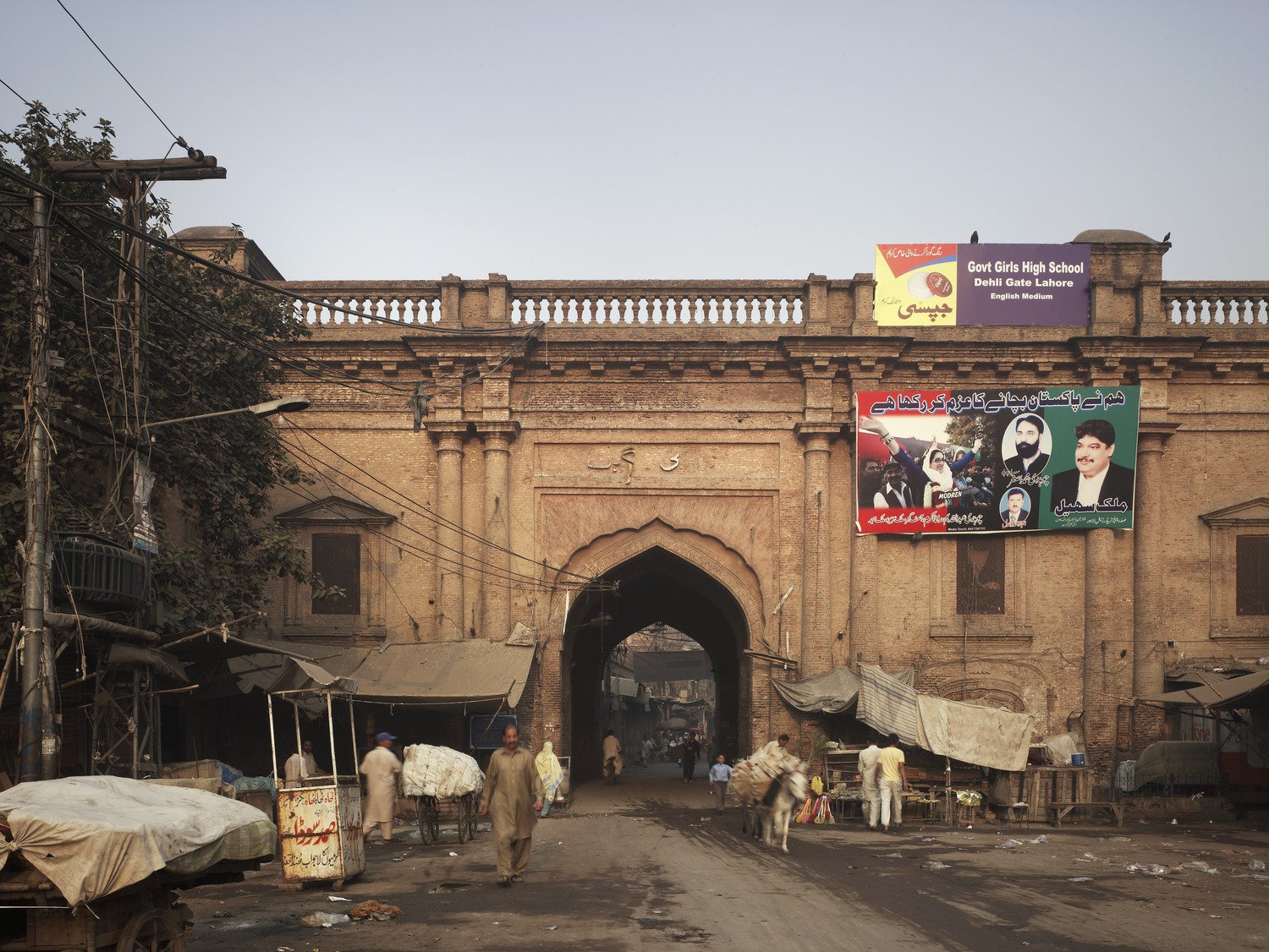 Lahore Walled City Urban Regeneration Project - Delhi Gate, entrance to the Walled City