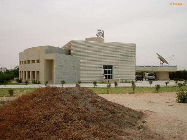 View of Distance Learning Centre