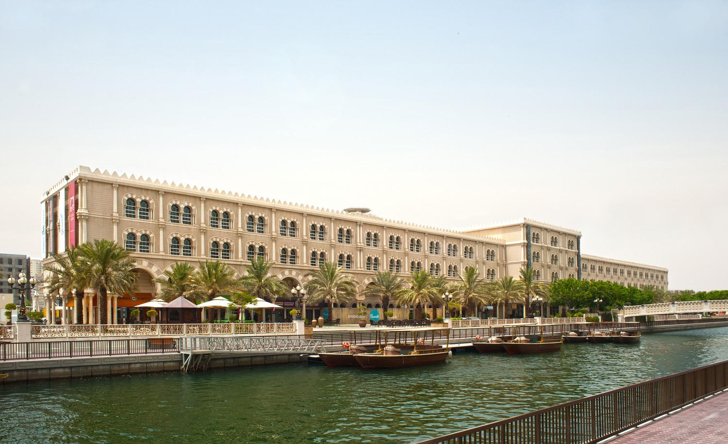 Masrah Al Qasba Theatre