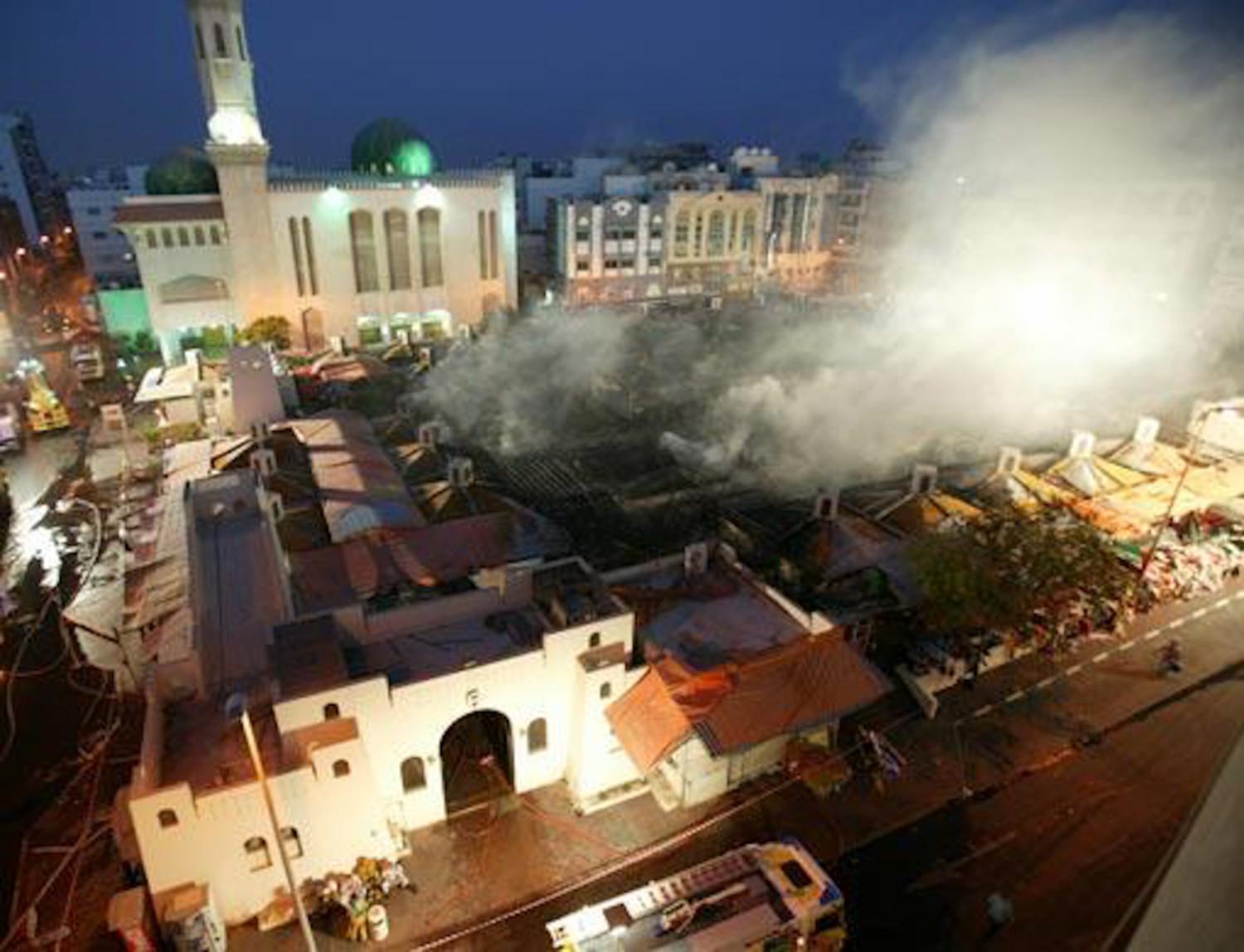 The Old Souk on fire