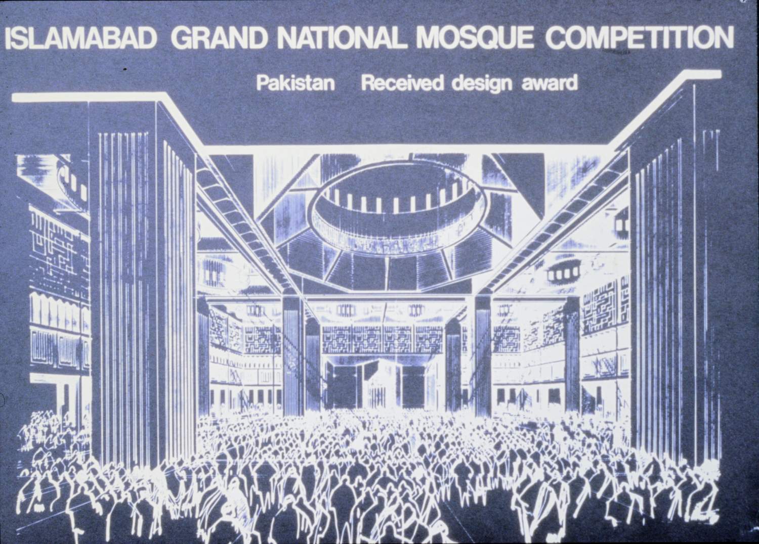 <p>Brochure image showing prayer hall</p>