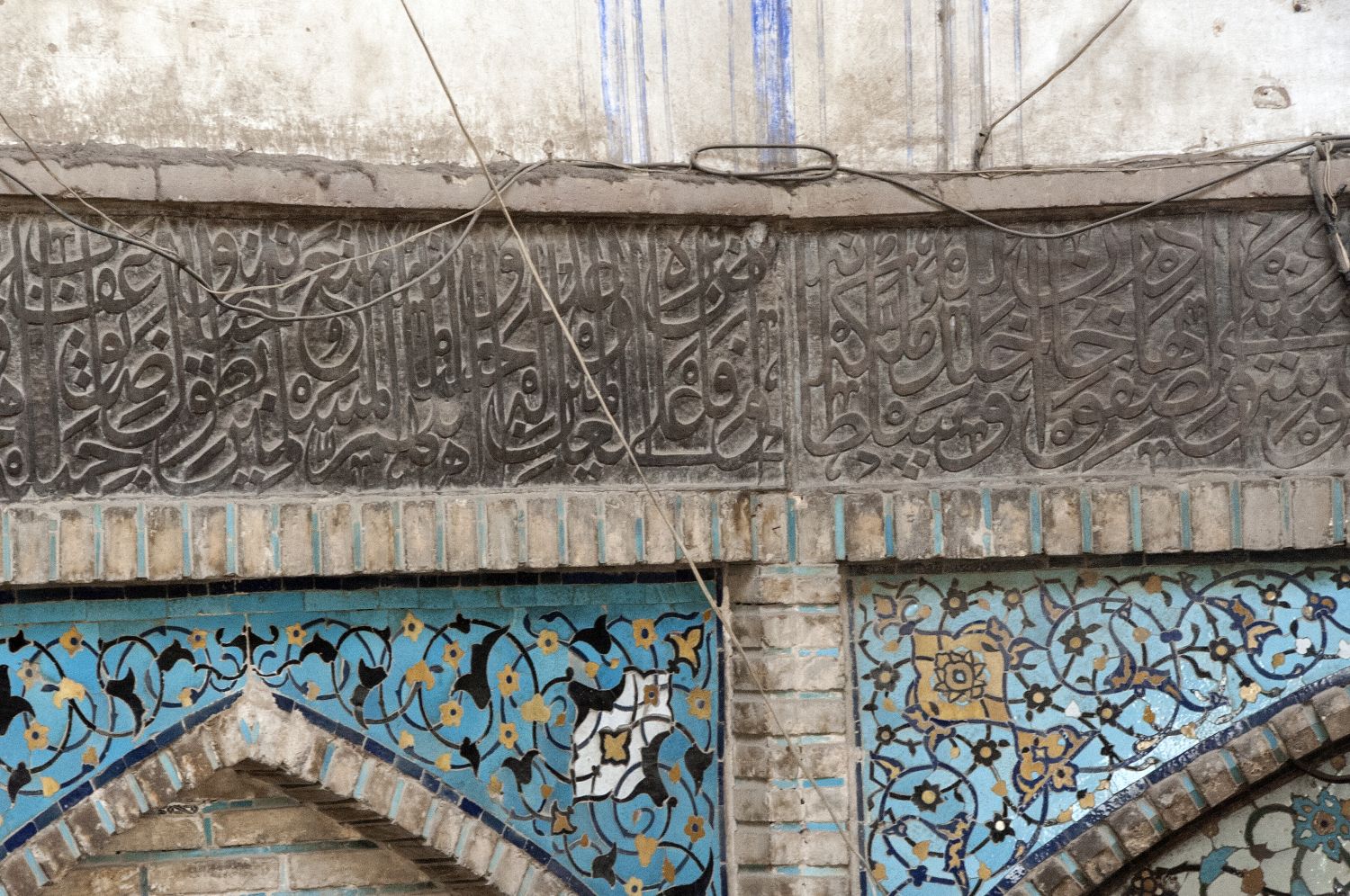 Entrance to Jarchi Mosque (Masjid-i Jarchi-Bashi), detail view of inscription band over tile lunettes.