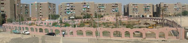Manshiet Nasser Participatory Urban Development - Public garden