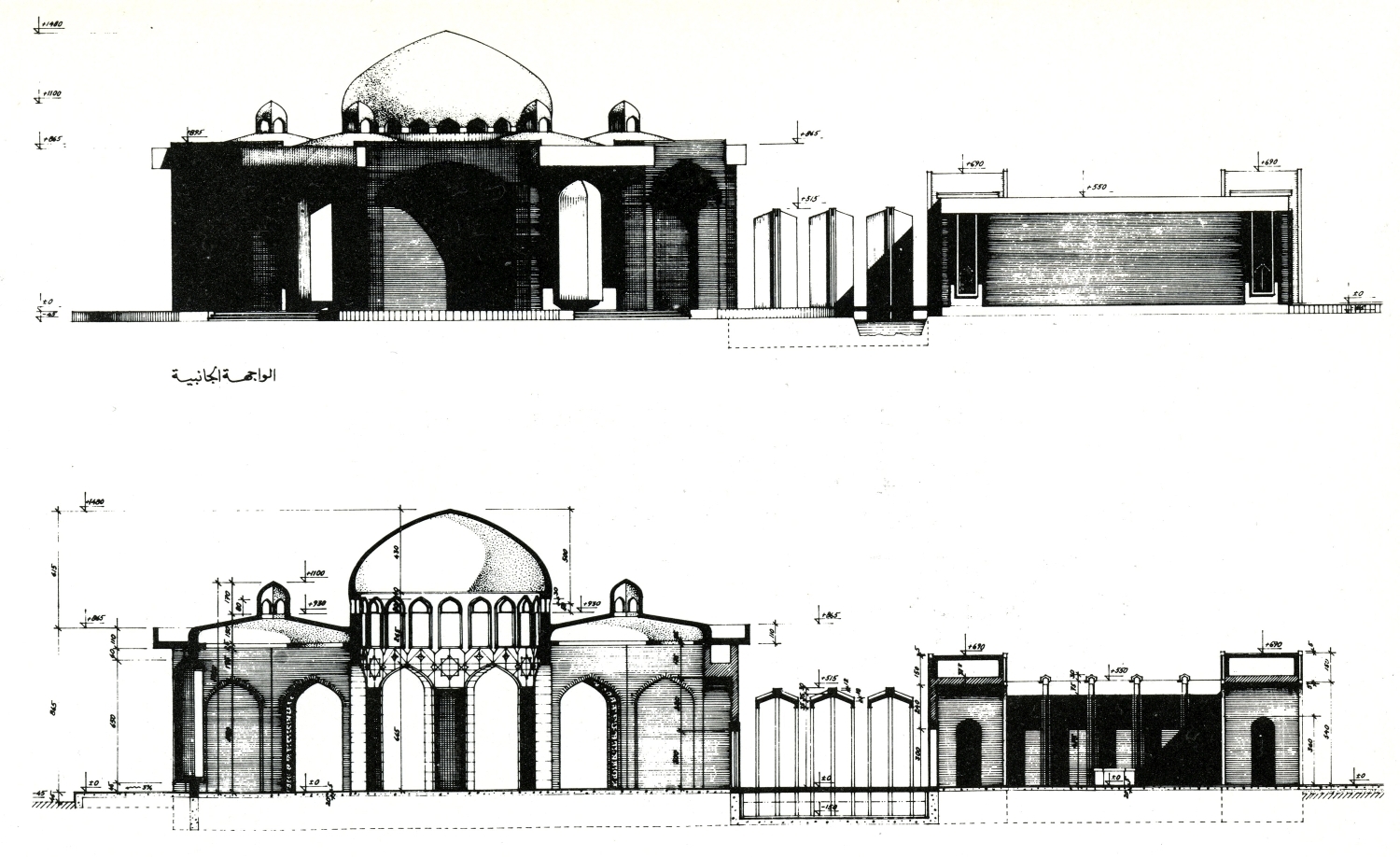 College of Theology - <p>Elevation and section of the unbuilt mosque</p>
