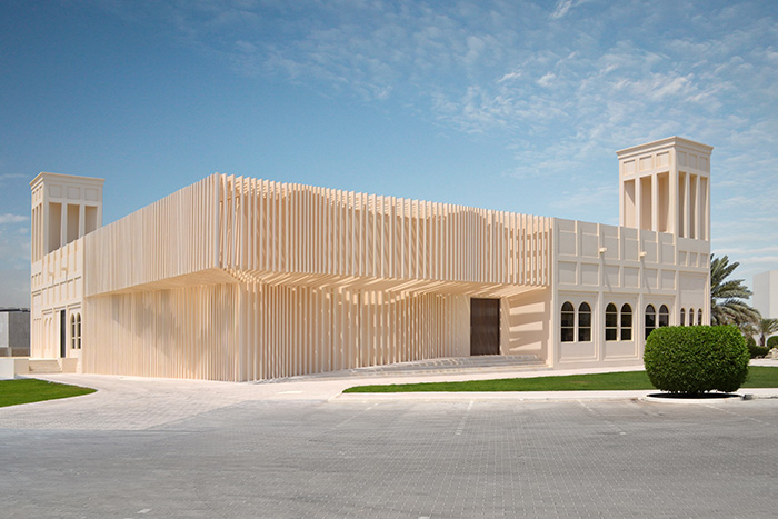 Arab Regional Centre for World Heritage