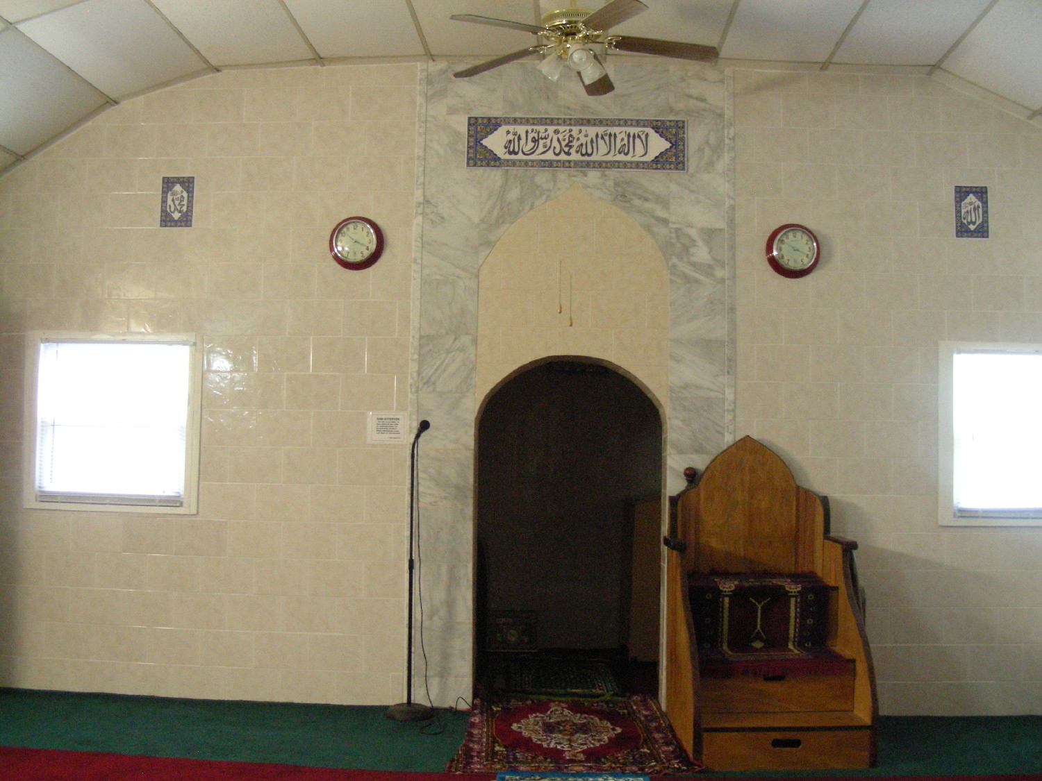 Qibla wall, with mihrab and minbar
