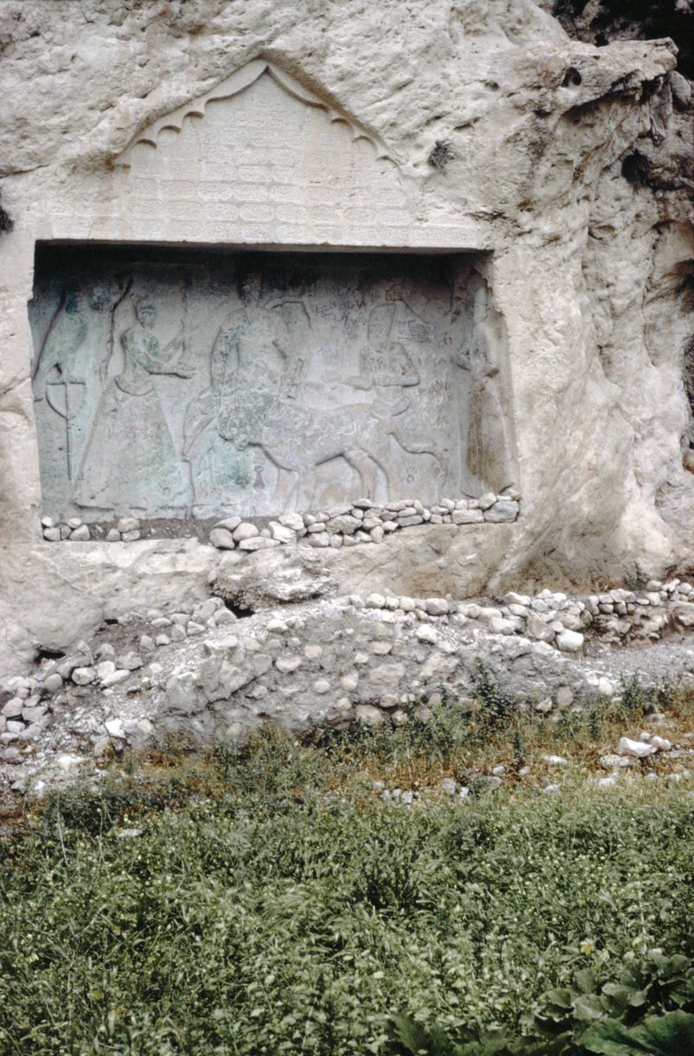 Naqsh-i Barjastah-i Timur - Qajar bas-relief of Fathali Shah, Kazerun, Fars province, Iran.