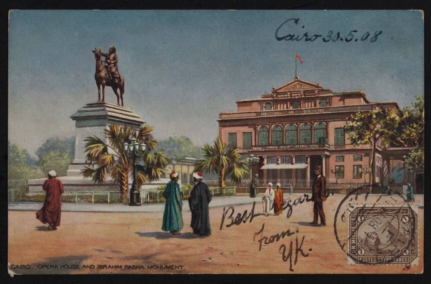Old Cairo Opera House - Postcard of Cairo opera house and Ibrahim Pasha monument