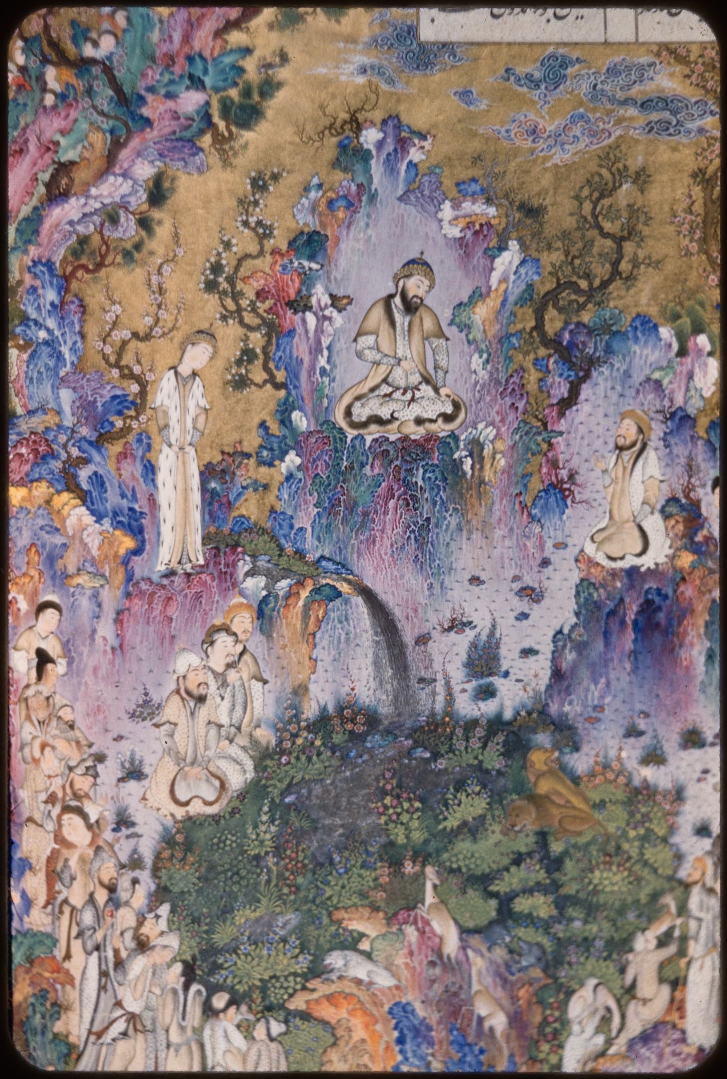 The Court of Gayumars (AKM 00165), f. 20v from the Houghton Shahnama