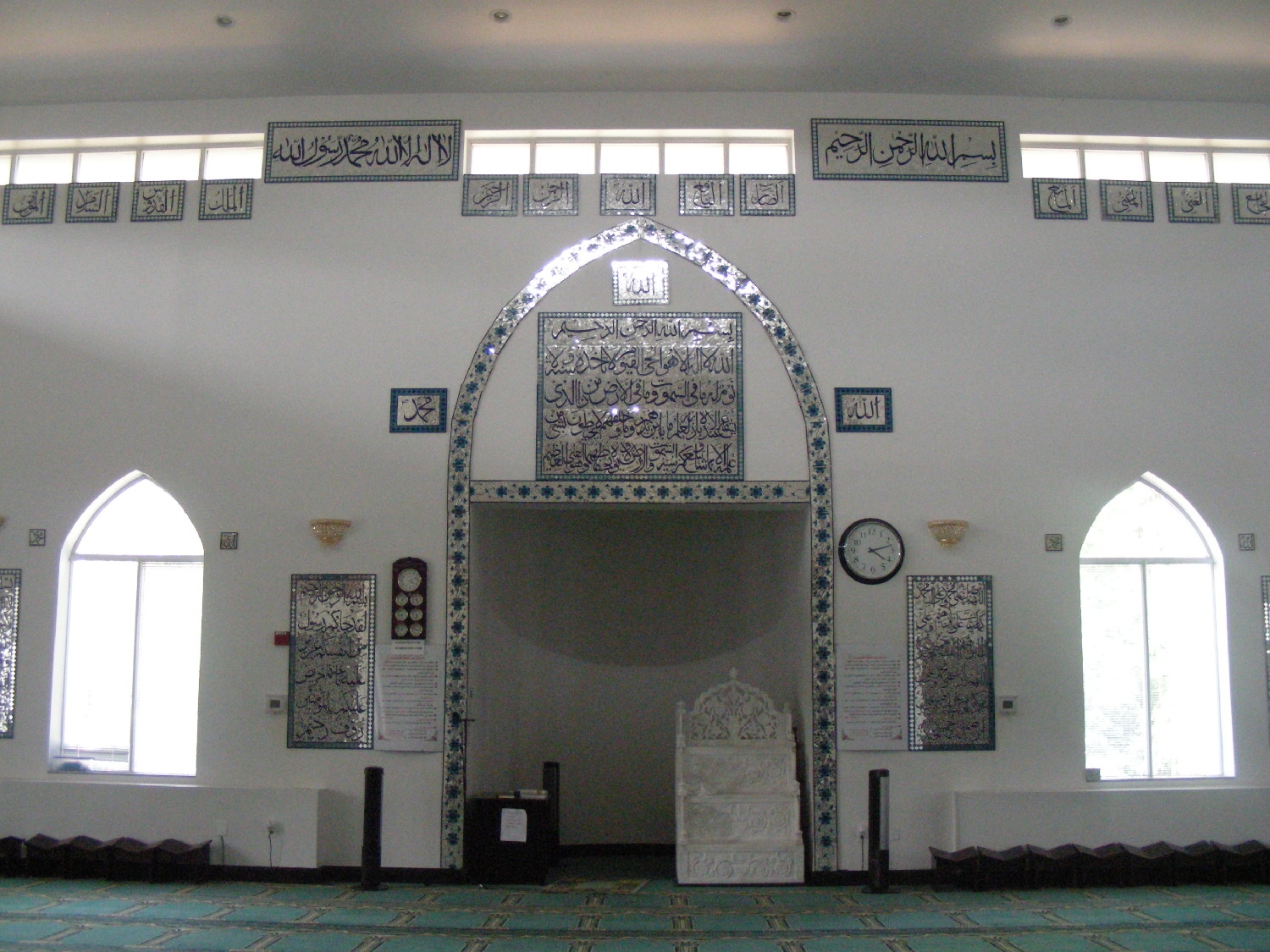 View of mihrab, minbar and qibla wall