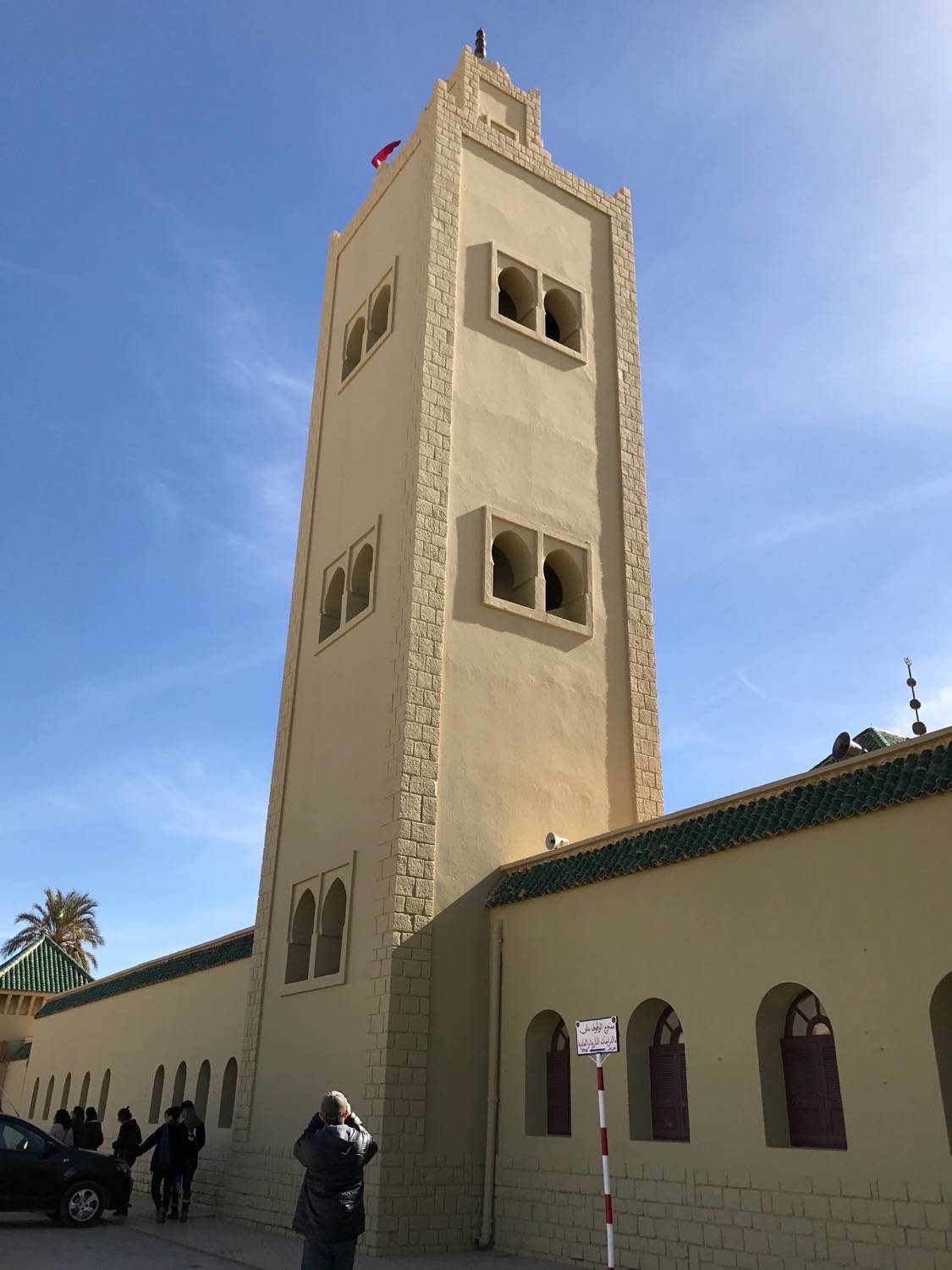 Exterior view to the minaret
