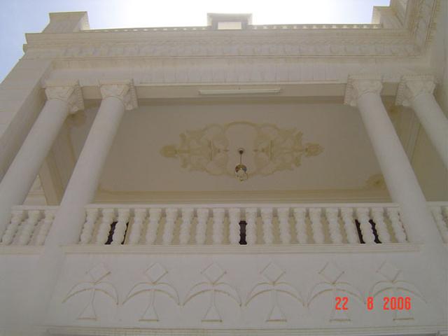 First floor terrace above entrance