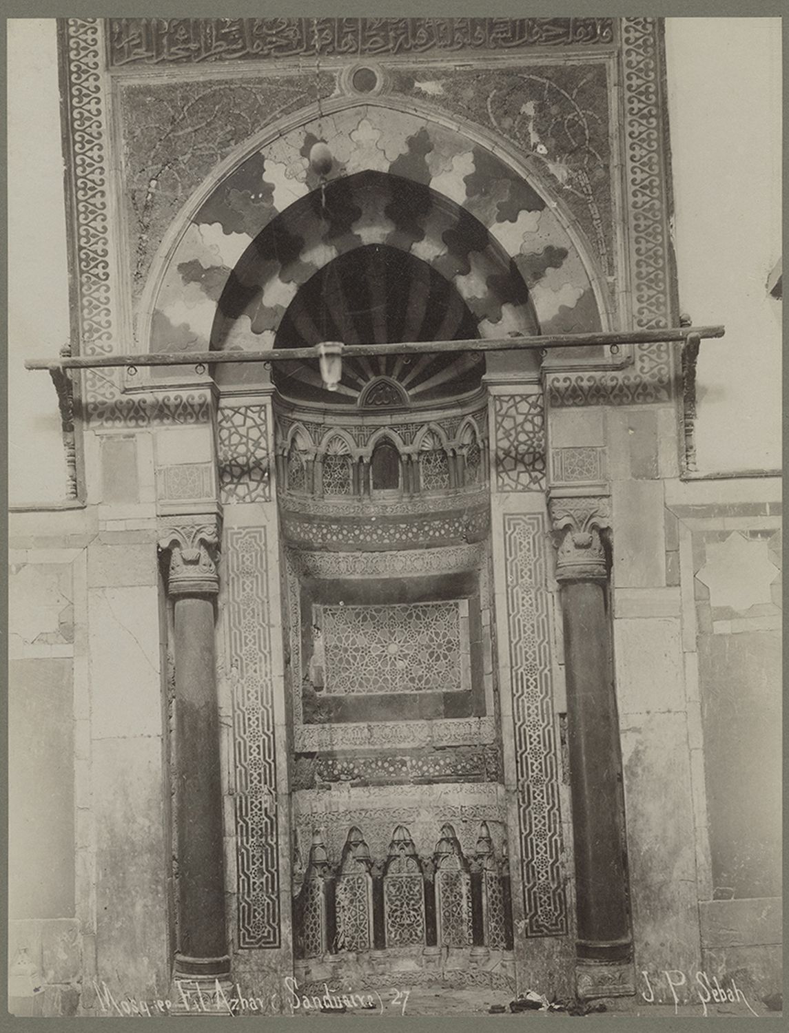 Taybarsiyya Madrasa: view of mihrab.
