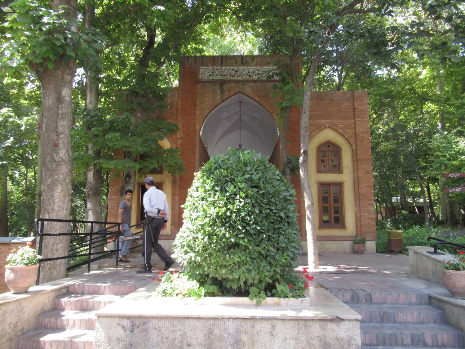 View of entrance.